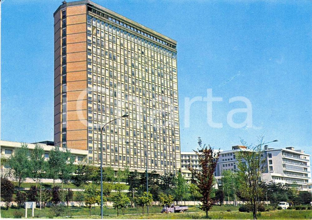 Cartolina originale da collezione 1975 ca TORINO Centro traumatologico I.N.A.I.L. Cartolina VINTAGE FG NV 1