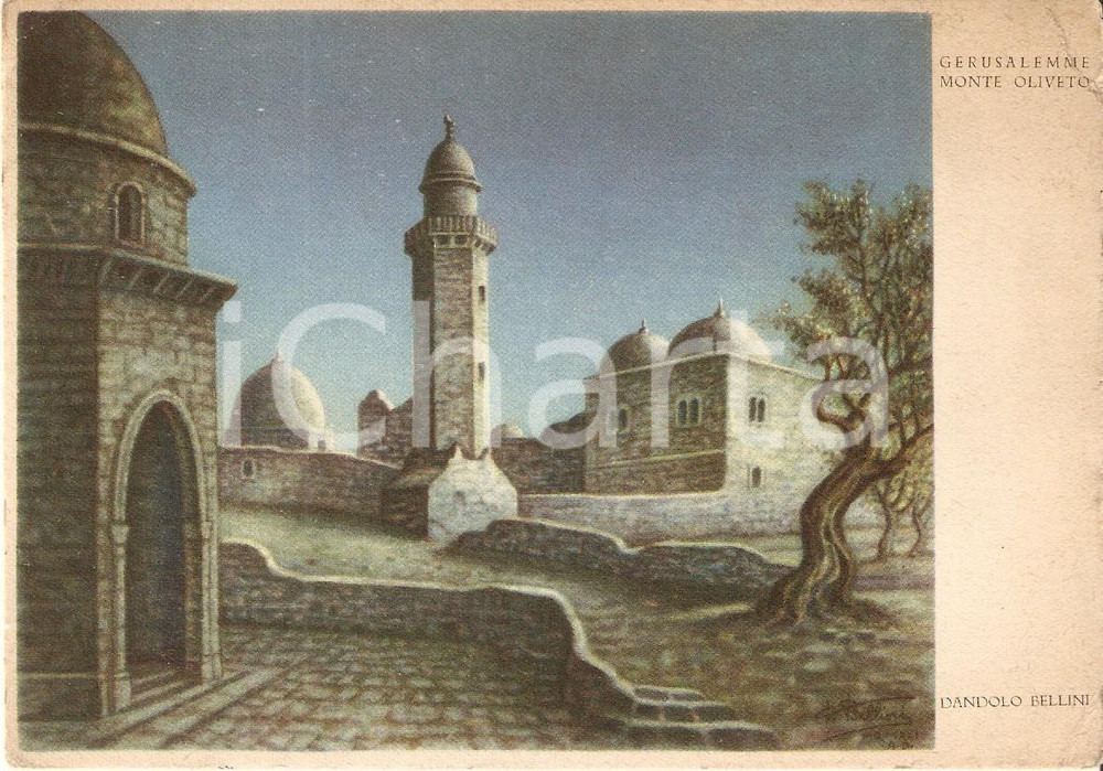 Cartolina originale da collezione 1940 ca JERUSALEM ISRAEL Monte Oliveto Illustrazione Dandolo BELLINI Cartolina 1