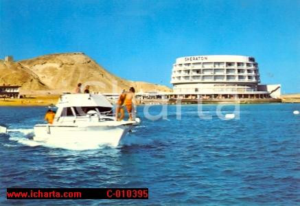 Cartolina originale da collezione 1970 ca HURGHADA EGITTO Hotel SHERATON Vintage ANIMATA Cartolina FG NV 1