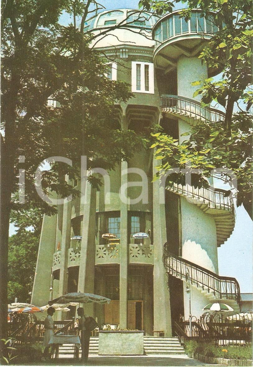 Cartolina originale da collezione 1980 ca BRAILA ROMANIA Restaurantul CASTEL Cartolina FG NV 1