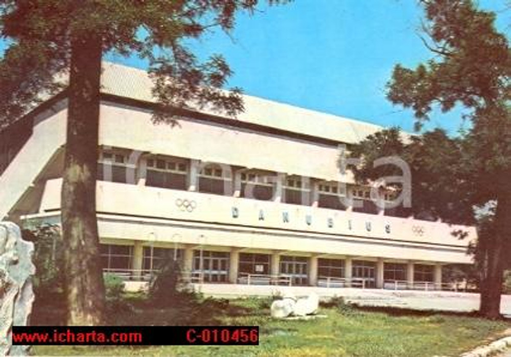 Cartolina originale da collezione 1980 ca BRAILA (ROMANIA) Palazzetto dello sport DANUBIUS Vintage *Cartolina FG 1