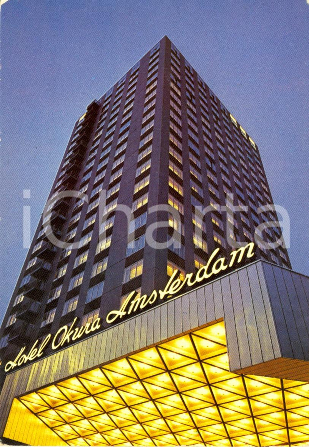 Cartolina originale da collezione 1973 AMSTERDAM (OLANDA) Prospettiva dell'Hotel OKURA *Cartolina VINTAGE FG VG 1