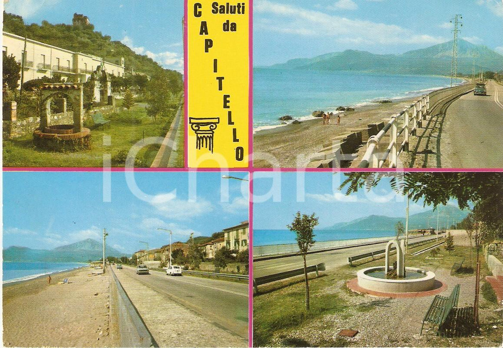 Cartolina originale da collezione 1978 ISPANI (SA) Vedutine di CAPITELLO *Cartolina postale ANIMATA FG VG 1
