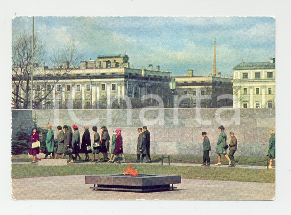 Cartolina originale da collezione 1970 ca LENINGRADO (URSS) Monumento ai Caduti della Rivoluzione *Cartolina FG NV 1