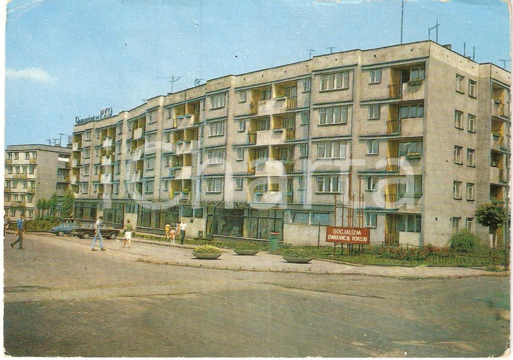 Cartolina originale da collezione 1974 RYBNIK POLAND Uliica Wysoka Cartolina Socjalizm Gwarancja Pokoju 1