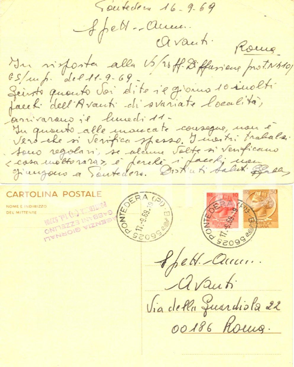 Cartolina originale da collezione 1969 PONTEDERA PI Agenzia Ezzelino GABBANI alla redazione dell AVANTI! FG VG 1