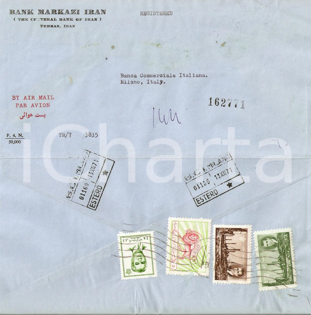Oggetto da collezione cartaceo 1971 TEHRAN Storia postale BANK MARKAZI IRAN Posta aerea AIR AMAIL  Busta 1