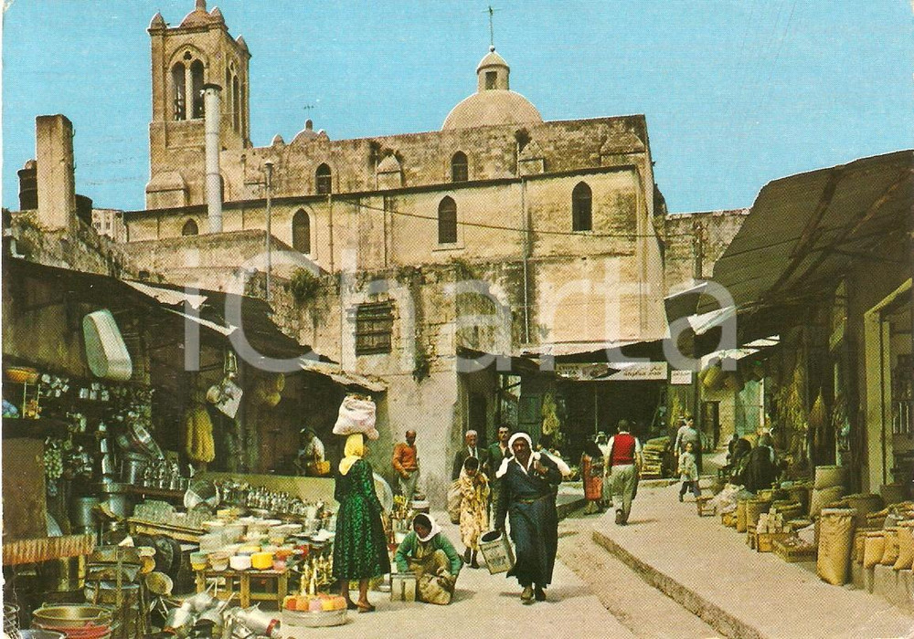 Cartolina originale da collezione 1966 NAZARET ISRAEL Venditore di vettovaglie al mercato cittadino Cartolina FG 1