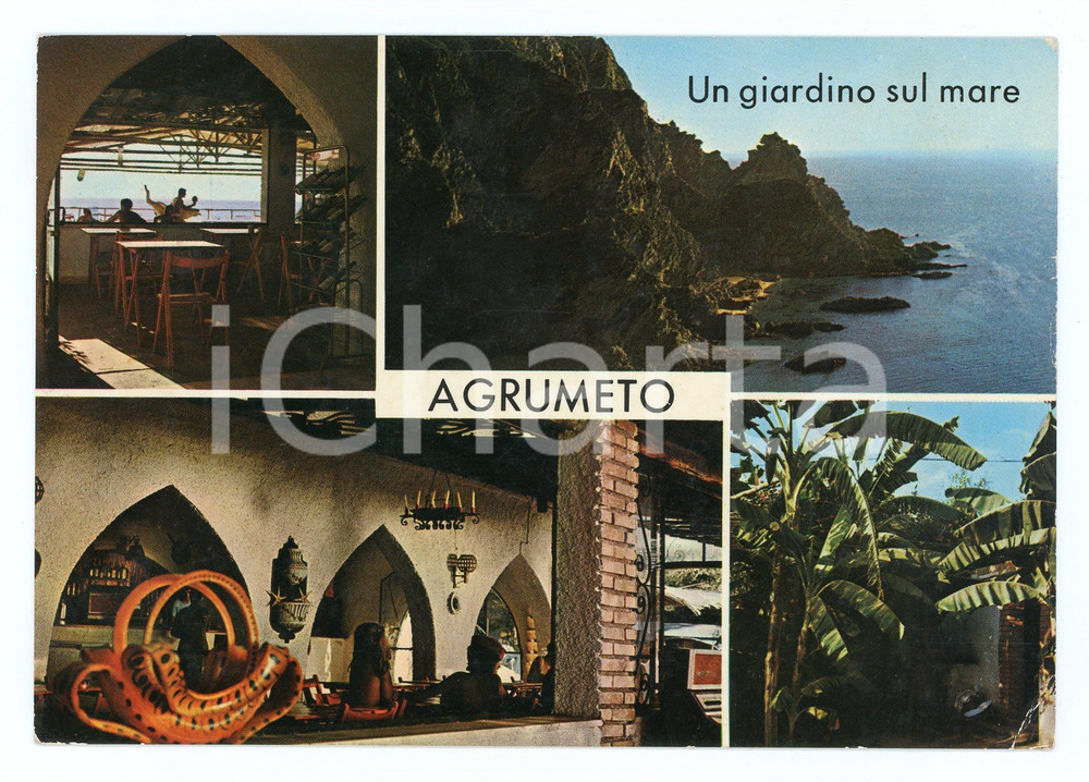 Cartolina originale da collezione 1975 RICADI VV Villaggio Camping AGRUMETO a CAPO VATICANO Cartolina FG VG 1