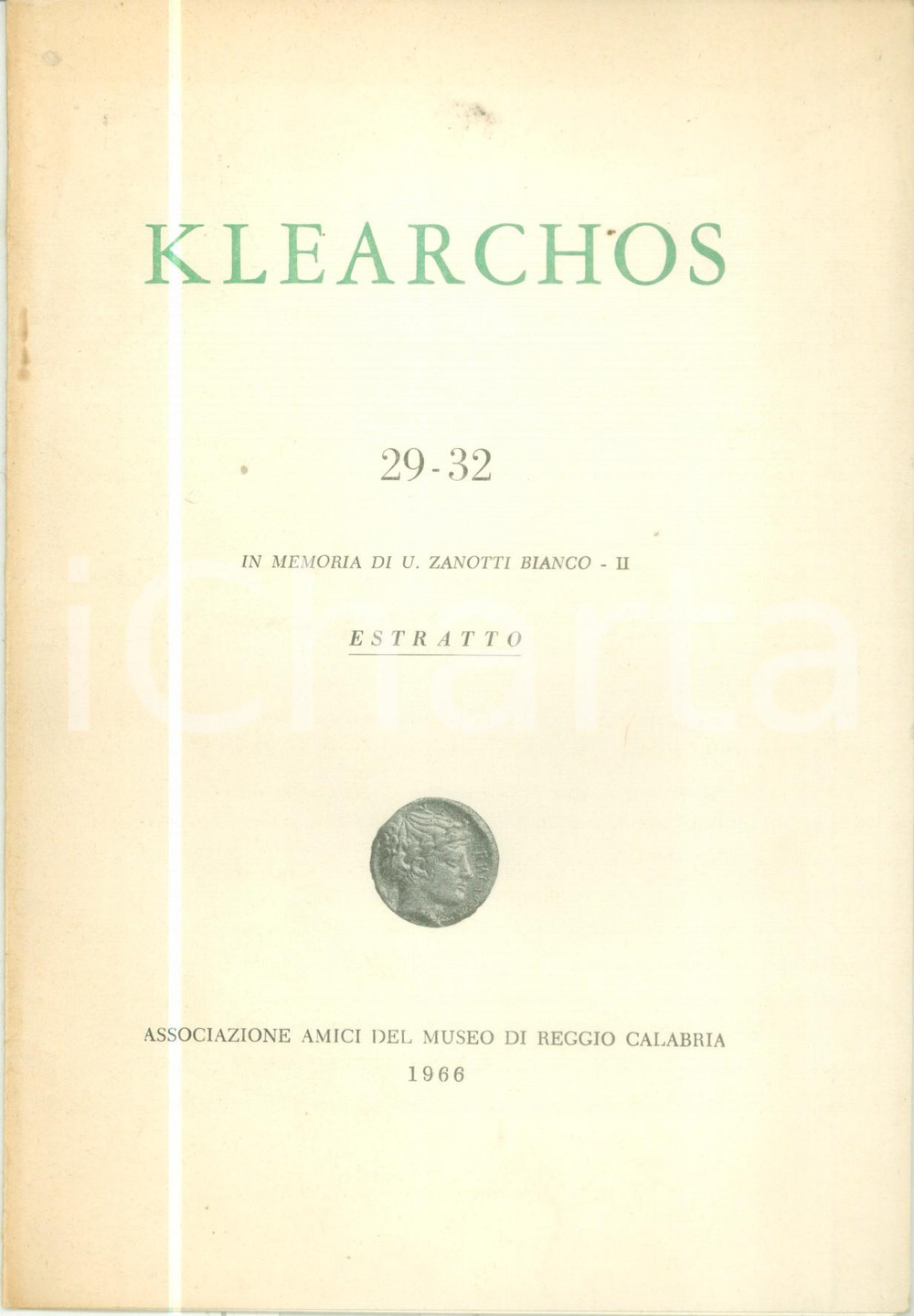 Libro, pubblicazione d epoca 1966 Paolino MINGAZZINI Prima fondazione di CUMA in etÃ  micenea Dedica AUTOGRAFA 1