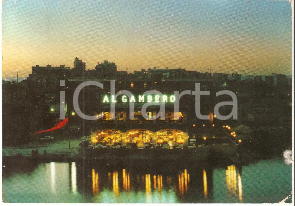 Cartolina originale da collezione 1961 TARANTO Ristorante al Gambero  Panorama notturno Cartolina FG VG 1