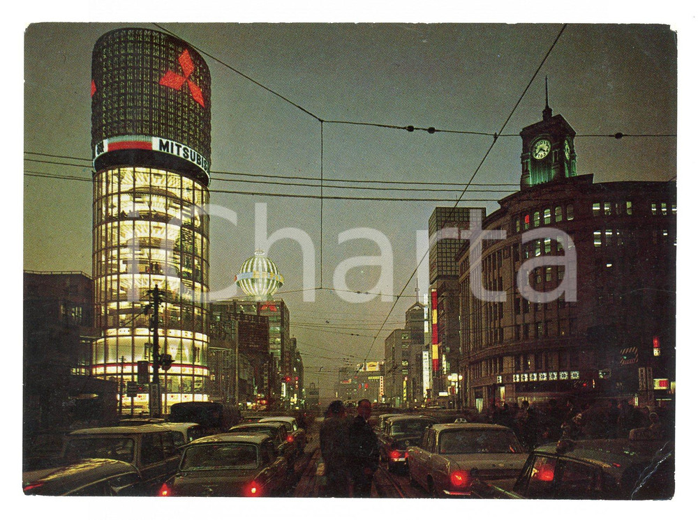 Cartolina originale da collezione 1970 ca TOKYO Japan GINZA di notte Insegna MITSUBISHI Cartolina FG VG 1