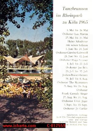 Cartolina originale da collezione 1965 KOLN GERMANIA Tanzbrunnen im RHEINPARK Cartolina ANIMATA FG NV 1