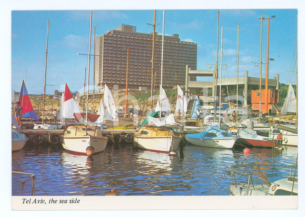 Cartolina originale da collezione 1970 ca TEL AVIV ISRAEL Marina  Hotel HILTON Vintage postcard 1