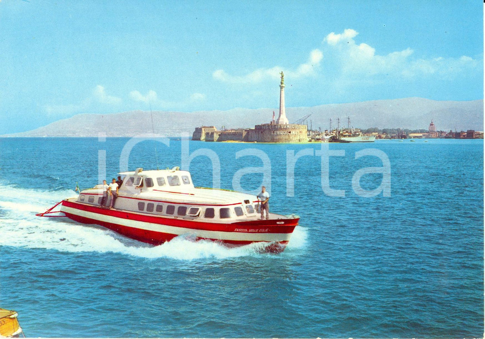 Cartolina originale da collezione 1965 ca MESSINA Aliscafo FRECCIA DELLE EOLIE entra in porto *Cartolina FG NV 1
