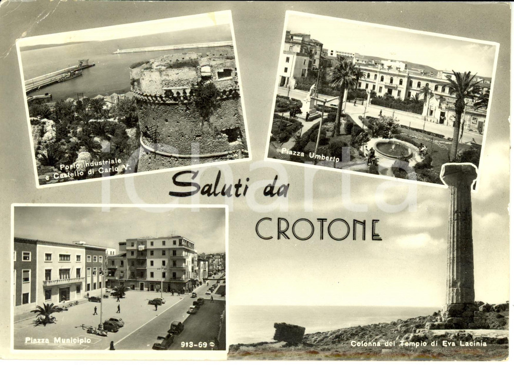 Cartolina originale da collezione 1960 CROTONE Vedutine con porto Industriale e castello *Cartolina FG VG 1