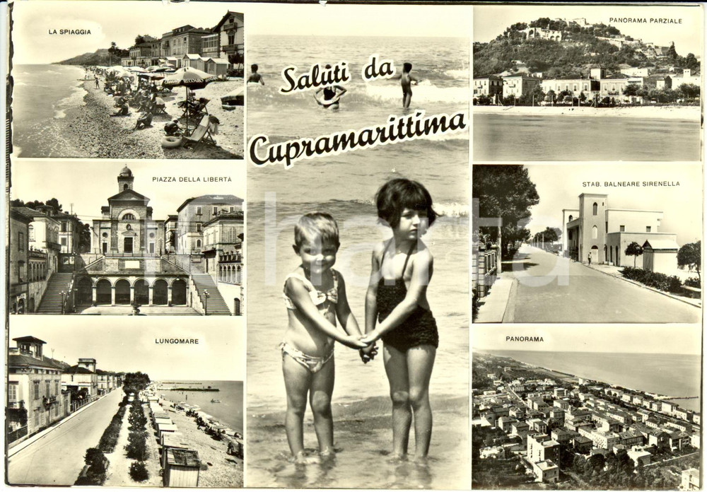 Cartolina originale da collezione 1950 ca CUPRA MARITTIMA (AP) Vedutine con stabilimento balneare SERENELLA *FG NV 1