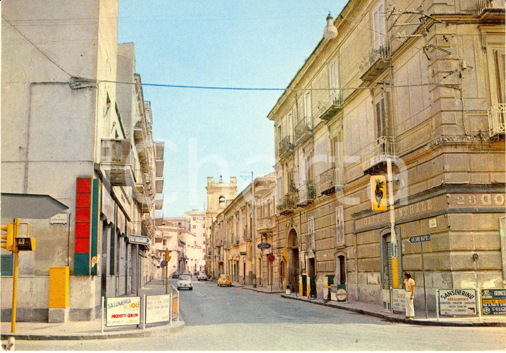 Cartolina originale da collezione 1960 ca GRUMO NEVANO (NA) Via SPENA con CAFFE' CENTRALE Cartolina FG NV VINTAGE 1