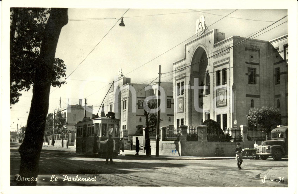 Cartolina originale da collezione 1958 DAMASCO (SIRIA) Veduta esterna del PARLAMENTO con tram *Cartolina FG VG 1