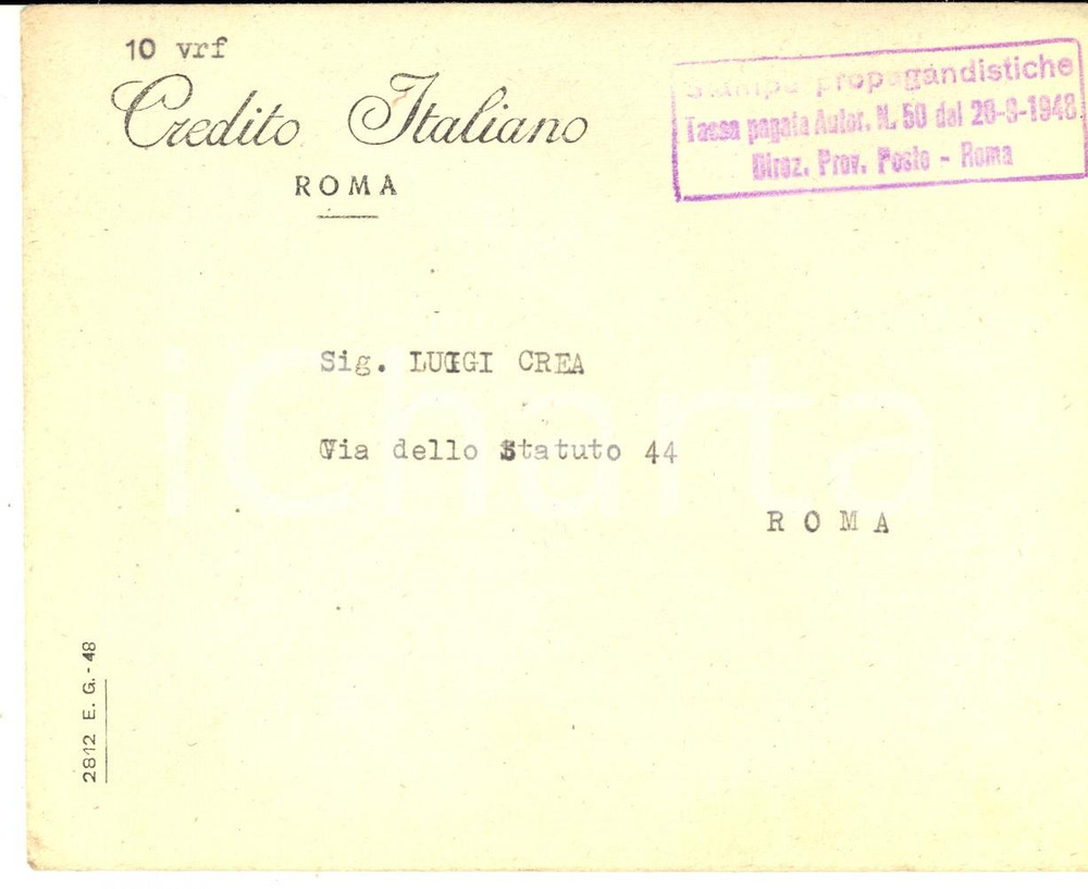 1948 ROMA - CREDITO ITALIANO - Busta pubblicitaria vintage VUOTA