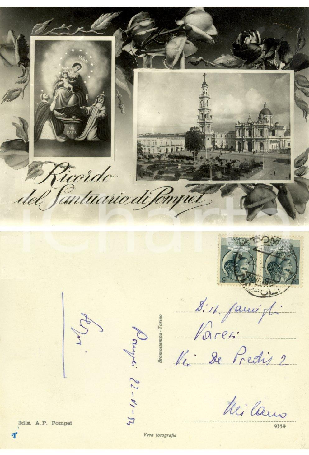 Autografo originale 1954 POMPEI NA Vedutine del santuario Autografo mons. Sergio VARESI 1