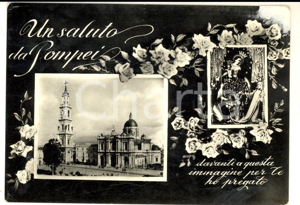 Cartolina originale da collezione 1963 POMPEI NA Vedutine del santuario Cartolina a Giordano PACCINI FG VG 1