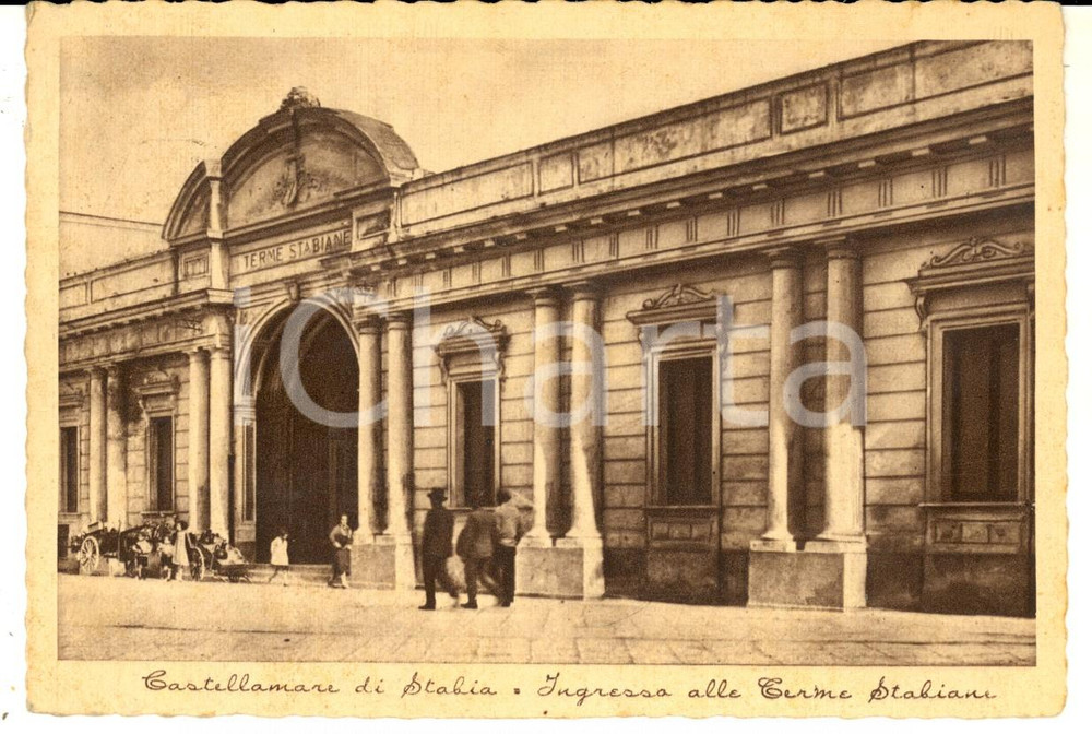 Cartolina originale da collezione 1942 CASTELLAMMARE DI STABIA (NA) Ingresso Terme Stabiane *Cartolina ANIMATA 1