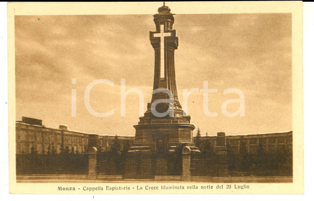 Cartolina originale da collezione 1930 ca MONZA Cappella espiatoria - Croce illuminata 29 luglio *Cartolina FP NV 1