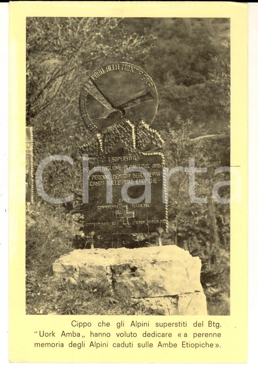 Cartolina originale da collezione 1950 ca CISON DI VALMARINO TV Battaglione Alpino UORK AMBA  Cippo superstiti 1