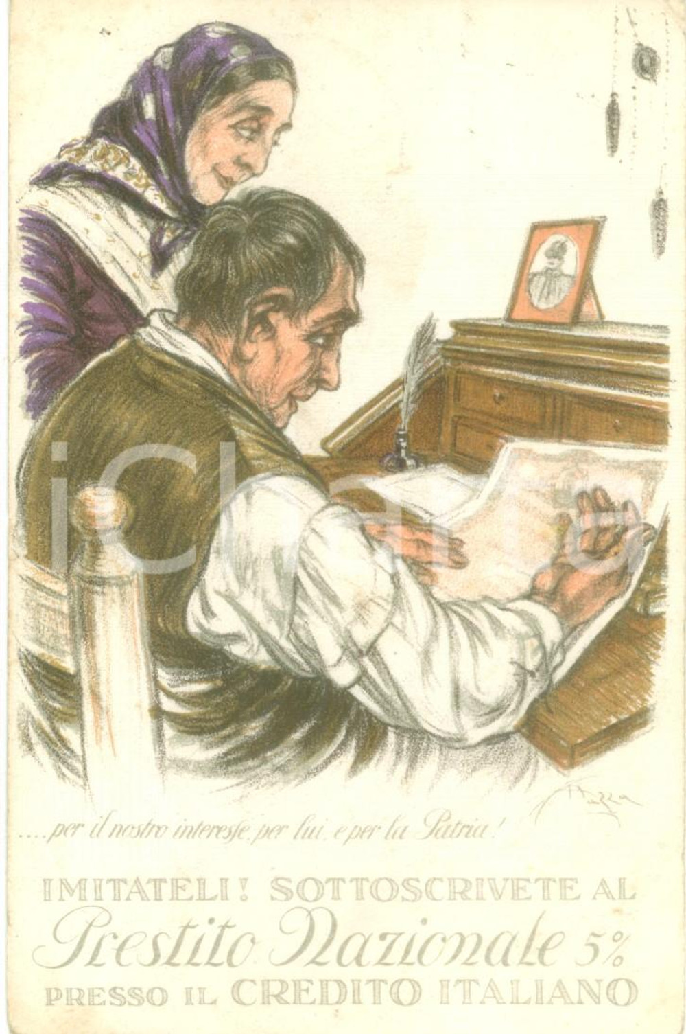 Cartolina originale da collezione 1916 PROPAGANDA WW1 Prestito Nazionale 5 per cento *Cartolina FP VG 1