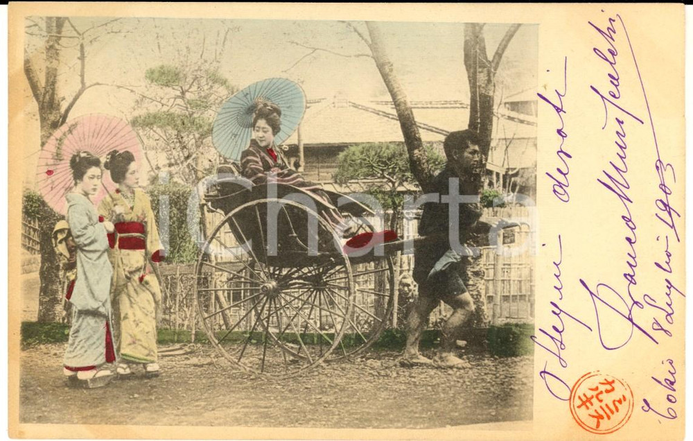 Cartolina originale da collezione 1913 JAPAN Donna su un risciÃ² Cartolina ETNICA a marchesa Ida STANGA 1
