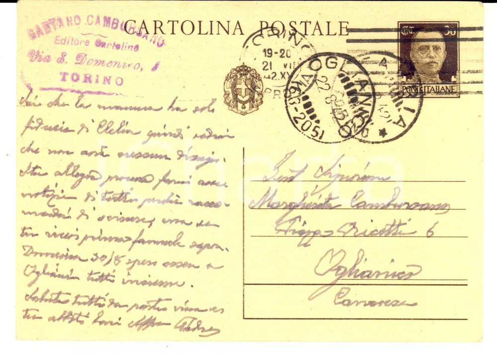Cartolina originale da collezione 1942 TORINO Gaetano CAMBURSANO editore alla figlia Margherita *Cartolina 1