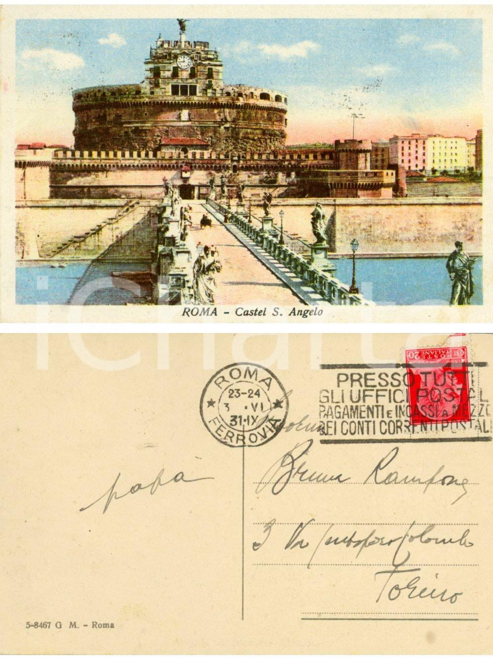 Cartolina originale da collezione 1931 ROMA Castel Sant Angelo Cartolina a Bruna RAMPONE dal padre FP VG 1