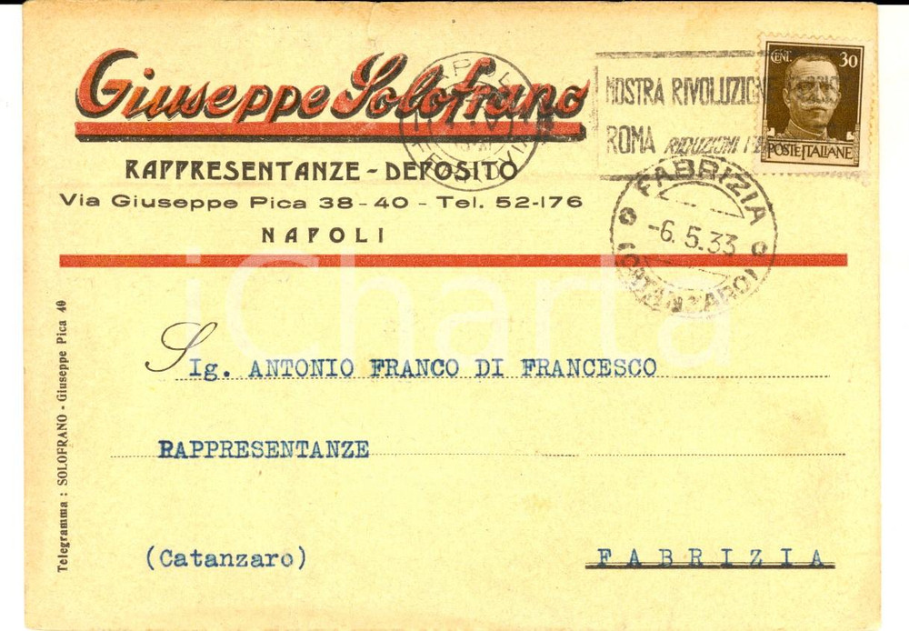 Cartolina originale da collezione 1933 NAPOLI Giuseppe SOLOFRANO Rappresentanze Cartolina intestata FG VG 1