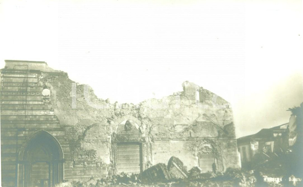 Cartolina originale da collezione 1920 ca MESSINA TERREMOTO Macerie del Duomo distrutto *Cartolina postale FP NV 1