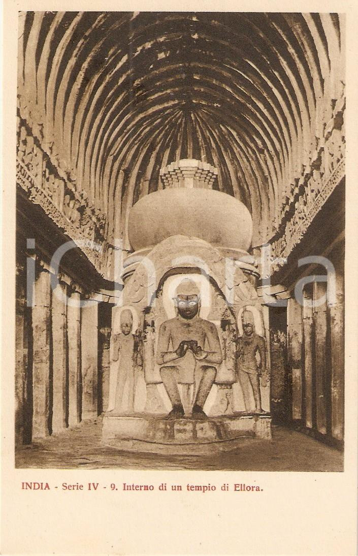 Cartolina originale da collezione 1935 ca MISSIONI ESTERE  ELLORA INDIA Interno di un Tempio Cartolina 1