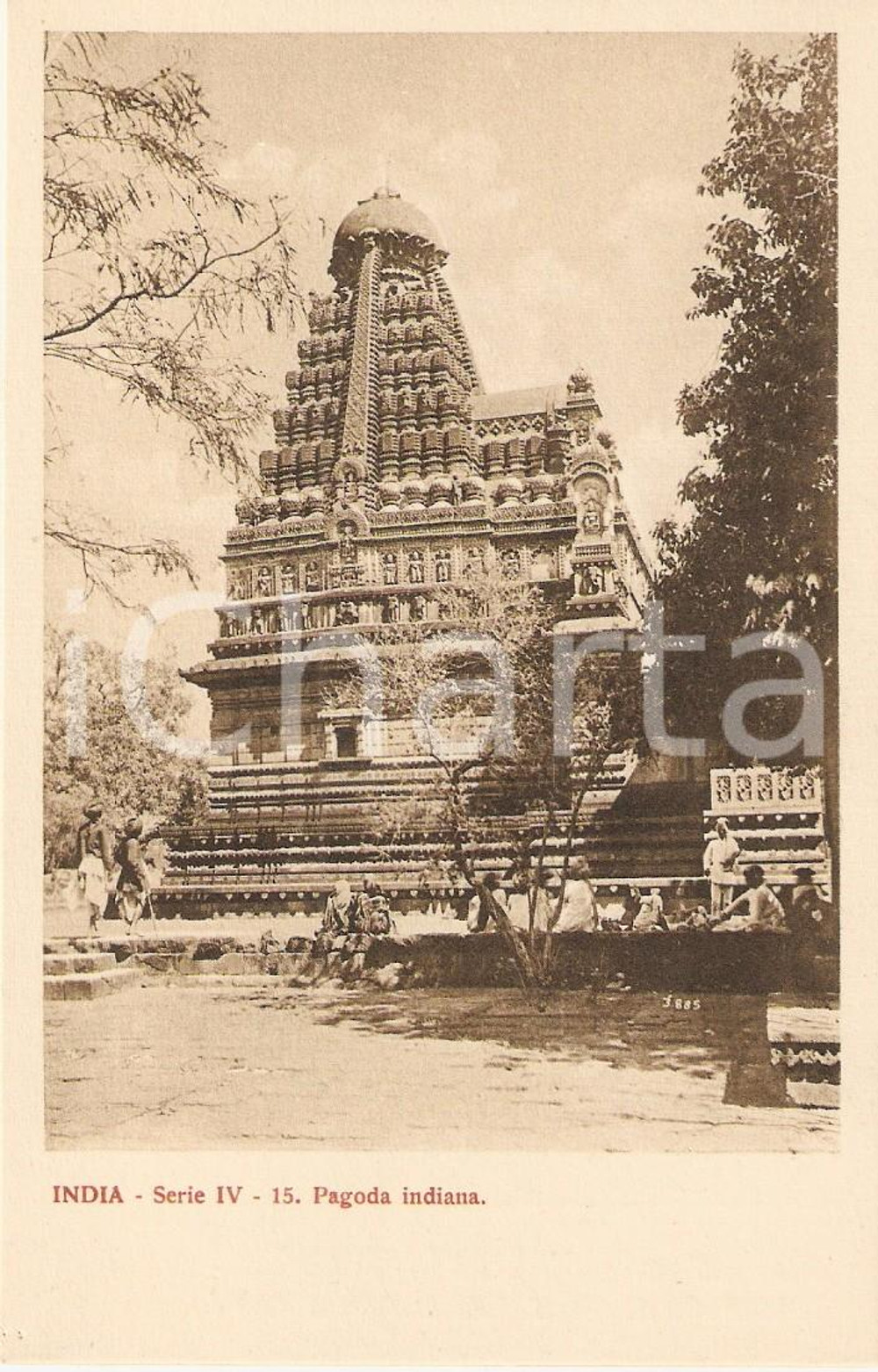 Cartolina originale da collezione 1935 ca MISSIONI ESTERE - INDIA Pagoda indiana ANIMATA *Cartolina FP NV 1