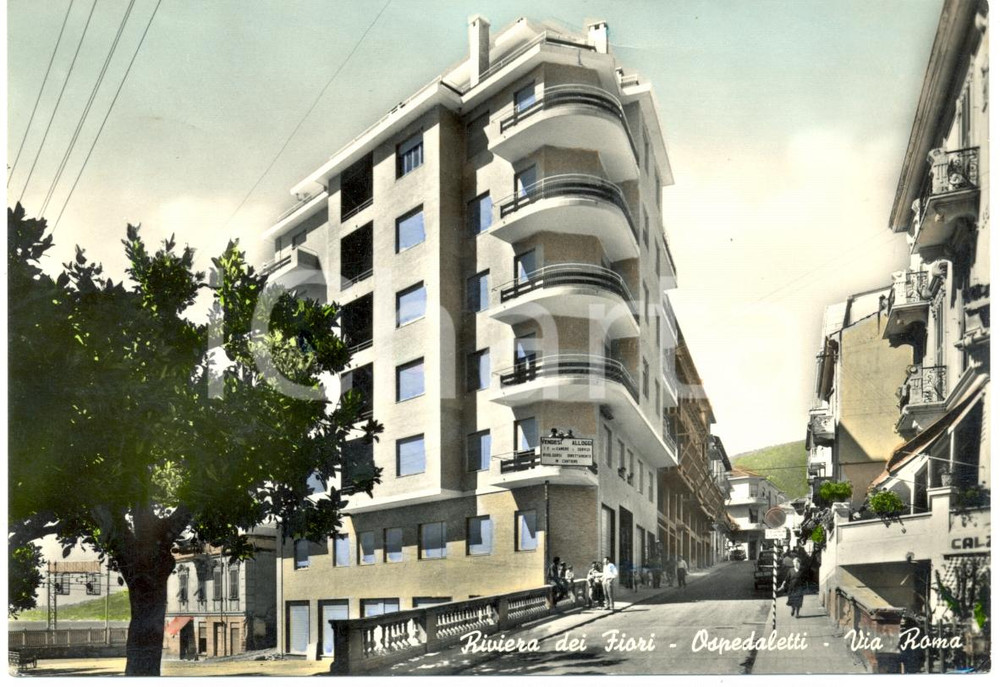 Cartolina originale da collezione 1960 OSPEDALETTI IM Vendesi alloggi in via ROMA nuovo palazzo Cartolina FG VG 1