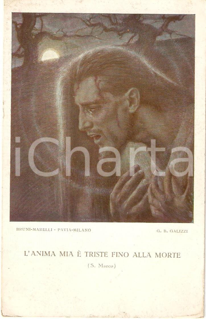 Cartolina originale da collezione 1955 ca OPERA NAZIONALE MEZZOGIORNO D'ITALIA Evangeli illustrati *Cartolina 1