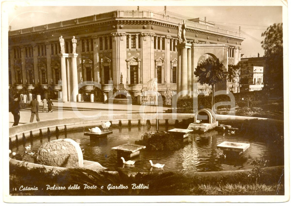 Cartolina originale da collezione 1940 CATANIA Palazzo POSTE e Fontana Giardino BELLINI *Cartolina ANIMATA FG VG 1