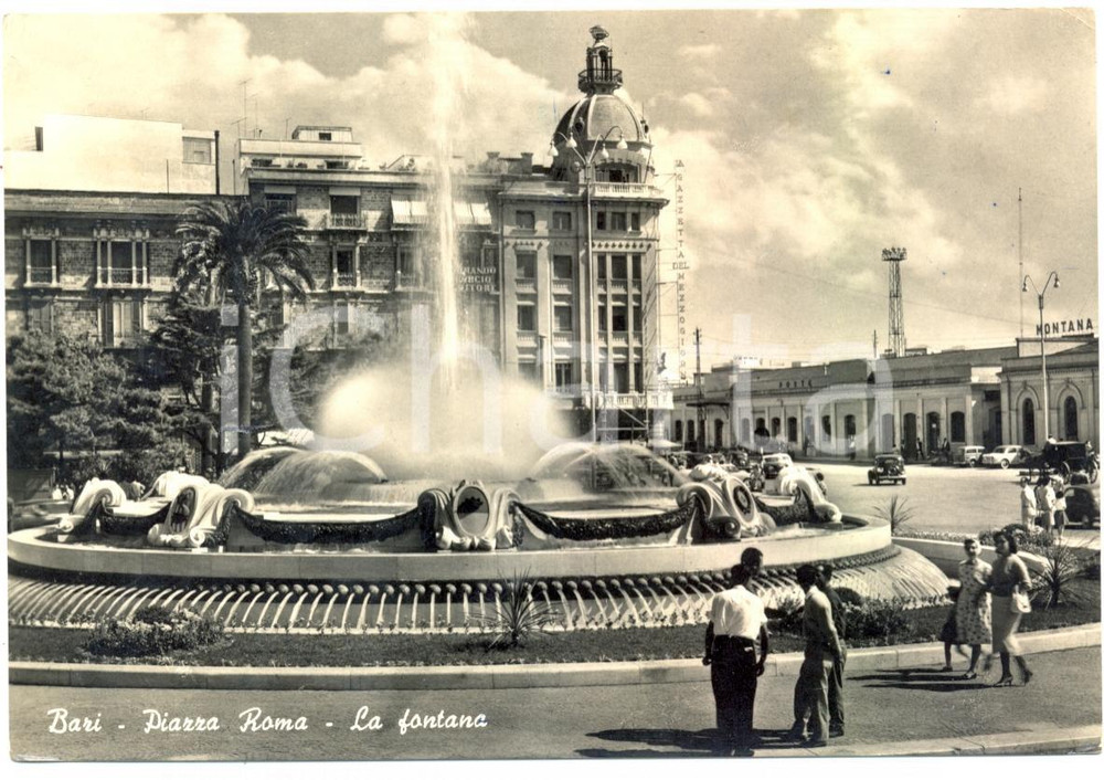 Cartolina originale da collezione 1959 BARI Sede GAZZETTA DEL MEZZOGIORNO fontana Piazza ROMA Cartolina ANIMATA FG 1