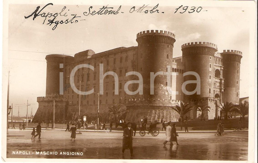 Cartolina originale da collezione 1930  NAPOLI Panorama MASCHIO ANGIOINO  *Cartolina postale ANIMATA FP VG 1