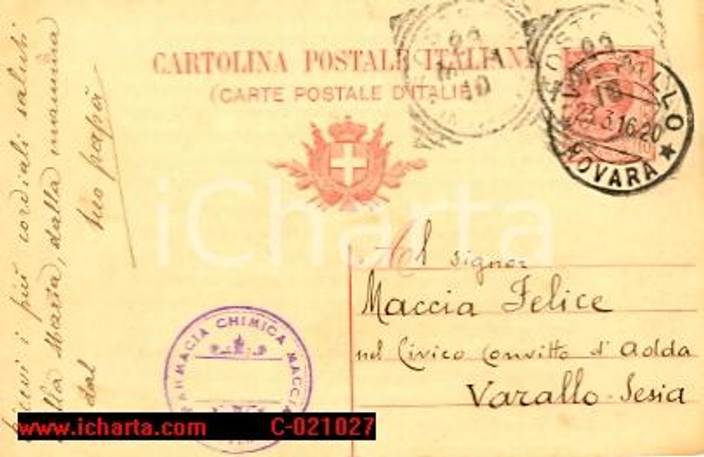 Cartolina originale da collezione 1916 SOSTEGNO Biella Farmacia Maccia - salamini FP 1