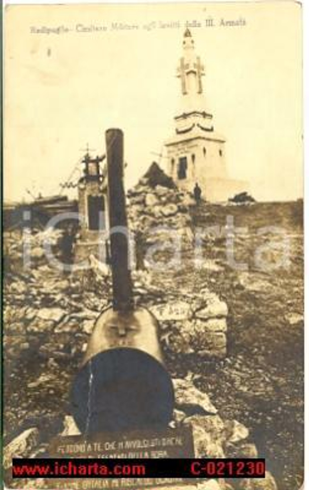 Cartolina originale da collezione 1930 ca REDIPUGLIA (GO) Cimitero invitti III Armata *Cartolina FP VG 1