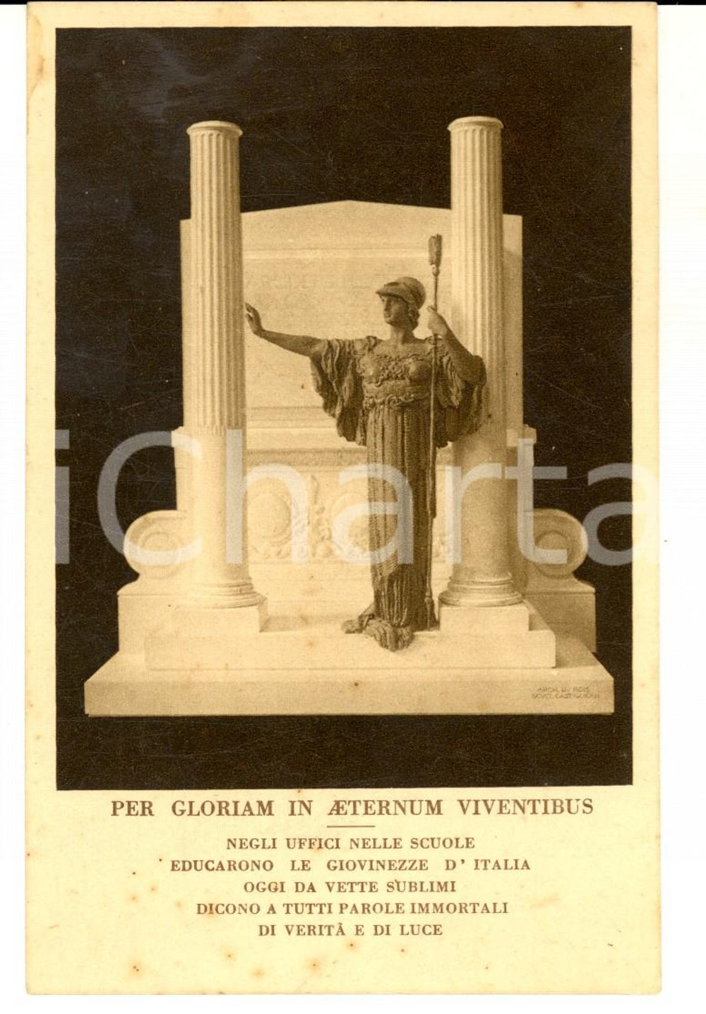Cartolina originale da collezione 1930 ca MILANO REGIO PROVVEDITORATO STUDI Monumento ai Caduti scuole *Cartolina 1