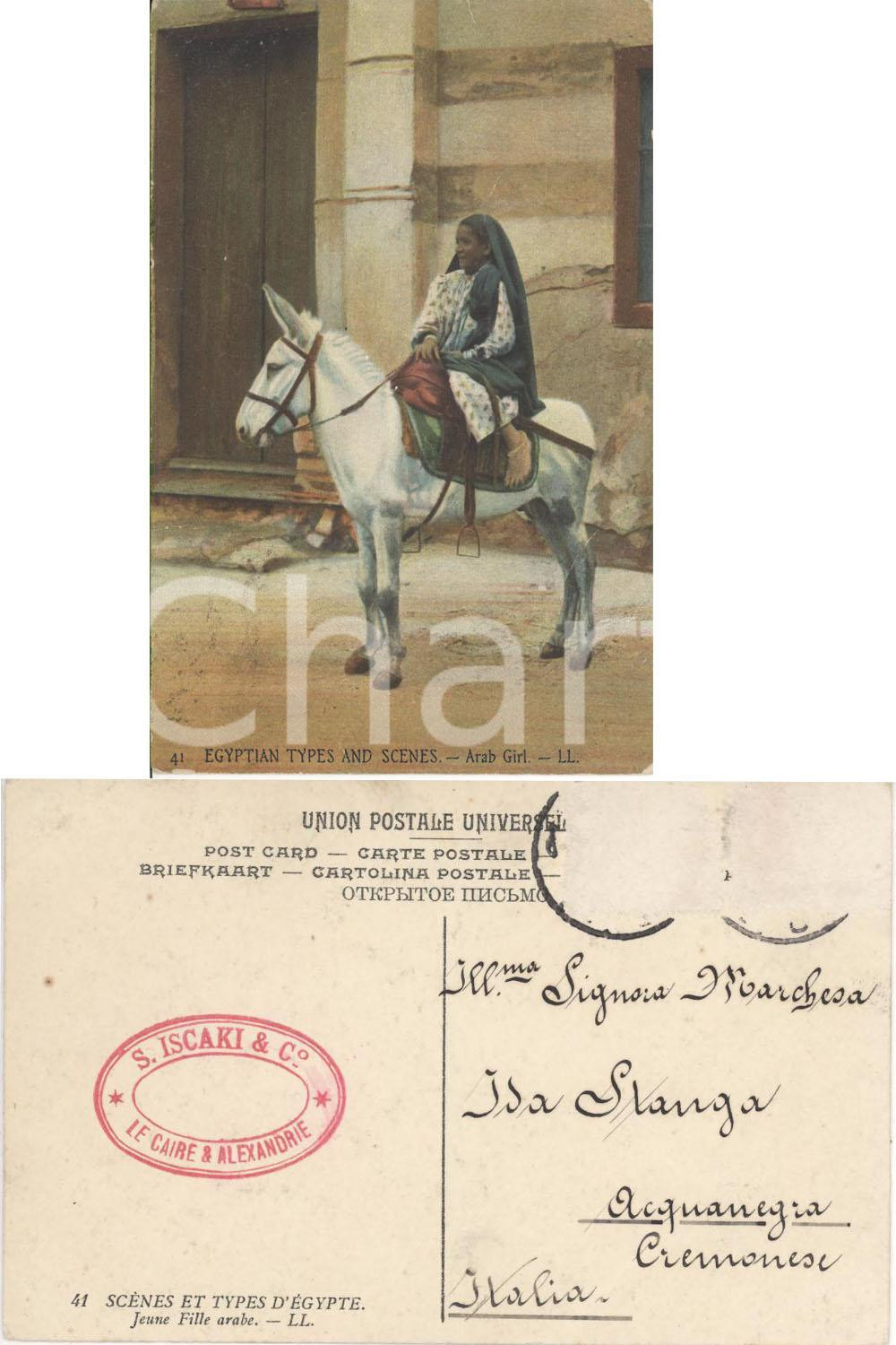 Cartolina originale da collezione 1920 Egyptian Types and Scenes  Arab Girl S. ISCAKI VG 1