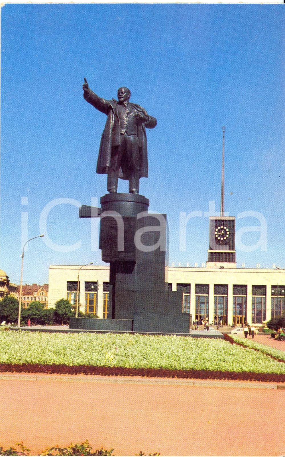Cartolina originale da collezione 1970 ca SAN PIETROBURGO Statua LENIN alla stazione Finlandskij Cartolina FP NV 1