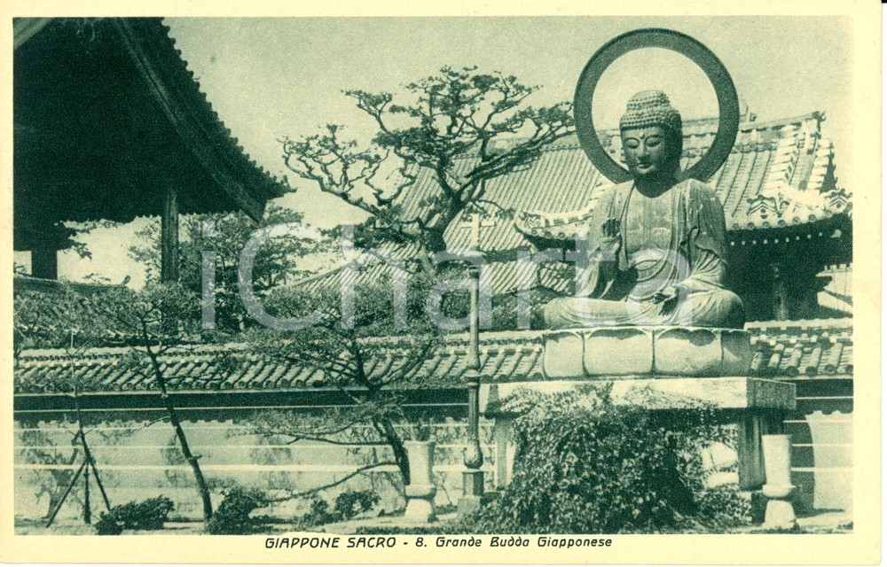 Cartolina originale da collezione 1930 ca GIAPPONE Grande BUDDAH con croce Propagazione fede PIME Cartolina FP NV 1