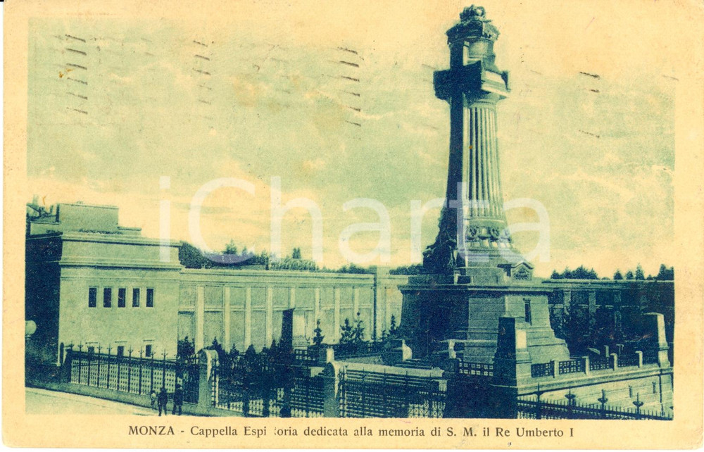 Cartolina originale da collezione 1924 MONZA MB Cappella espiatoria in memoria di re UMBERTO I  Cartolina FP VG 1