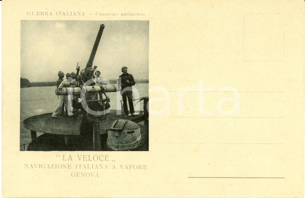 Cartolina originale da collezione 1915 ca GENOVA La Veloce - Serie GUERRA ITALIANA Cannone antiaereo *Cartolina FP 1